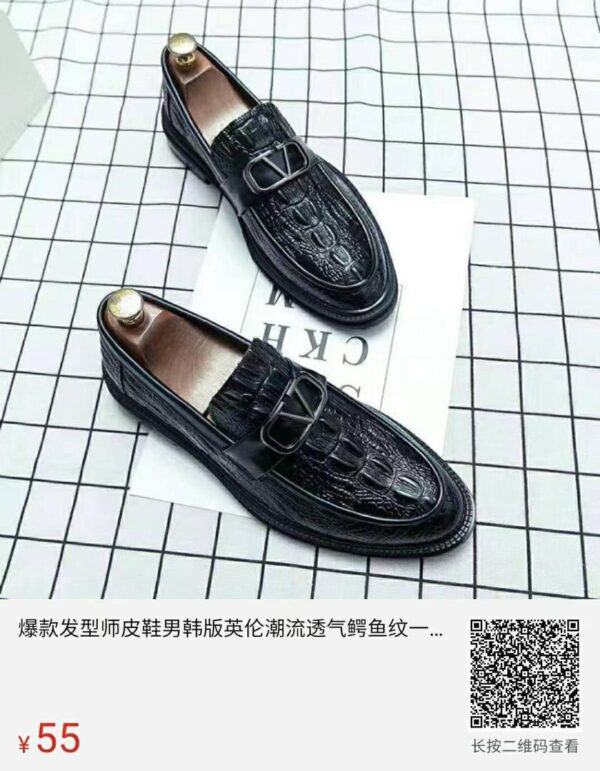 classic-men-shoe-image