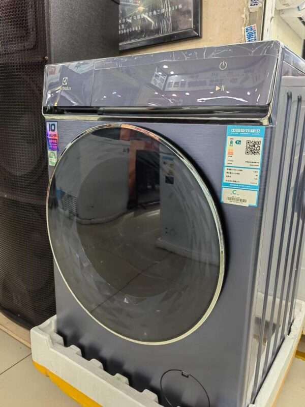 front-load washing machine