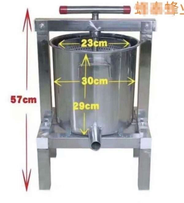 honey pressing machine